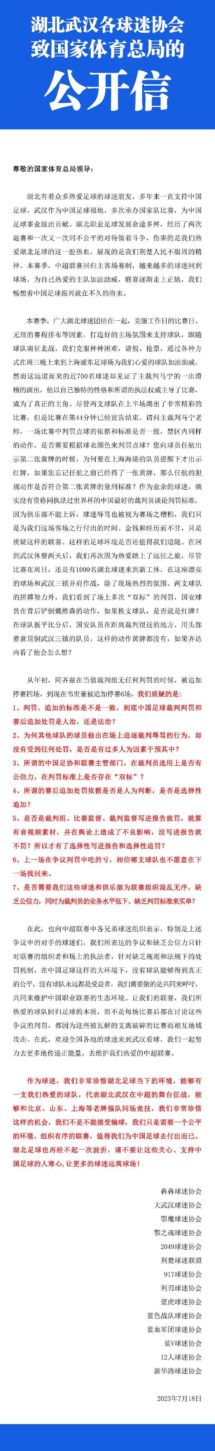 赵继伟15+8+7 丛明晨14+5 林葳24分 辽宁送同曦3连败CBA常规赛，同曦今日迎战辽宁，前者两连败排在联赛第十四位，后者上场比赛则是输给广厦排在第五位。